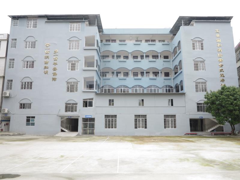 学习生活环境