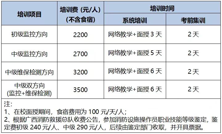 玉林.jpg