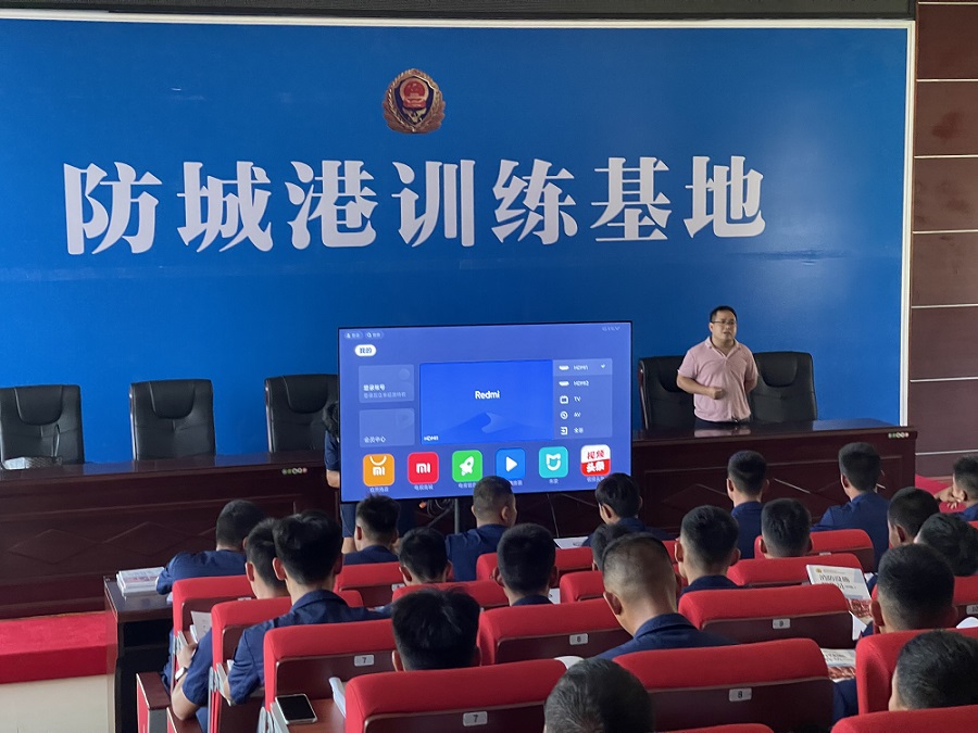 微信图片_20230809083615.jpg 微信图片_20230809083615.jpg