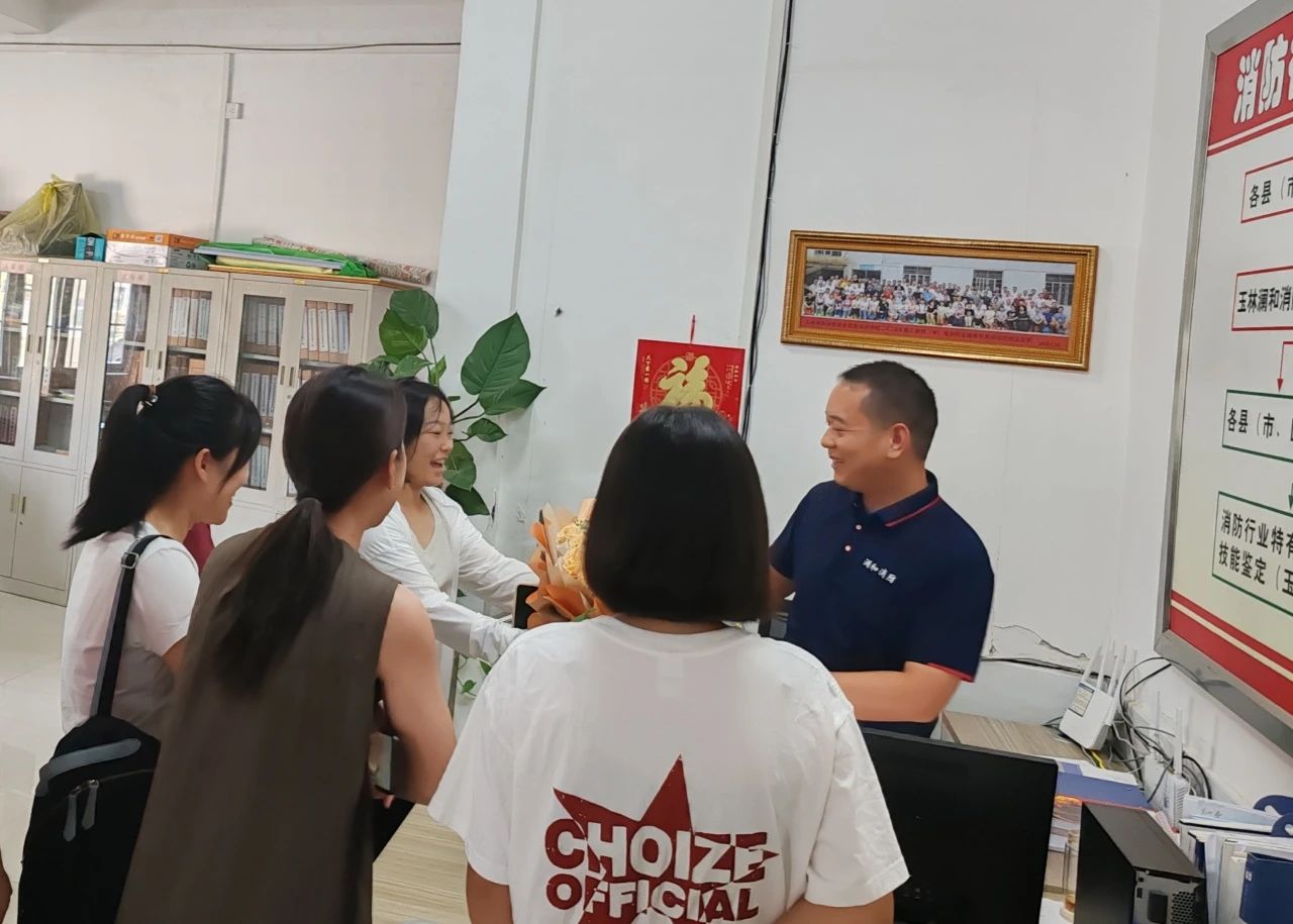 微信图片_20240727161437.jpg 微信图片_20240727161437.jpg